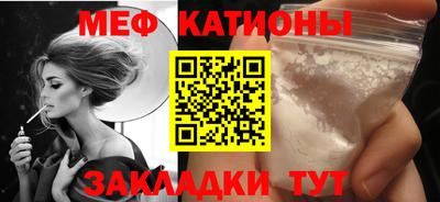ПСИЛОЦИБИНОВЫЕ ГРИБЫ Бугуруслан