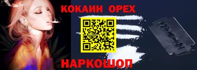 прущие крисы Будённовск