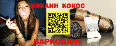 прущие крисы Бузулук