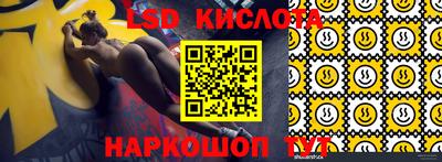прущие крисы Бузулук