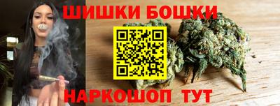 прущие крисы Бузулук