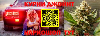 ПСИЛОЦИБИНОВЫЕ ГРИБЫ Бугуруслан