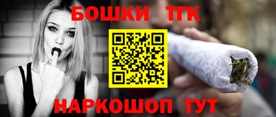 прущие крисы Будённовск