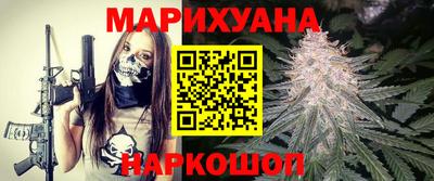 ПСИЛОЦИБИНОВЫЕ ГРИБЫ Бугуруслан