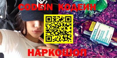 ПСИЛОЦИБИНОВЫЕ ГРИБЫ Бугуруслан