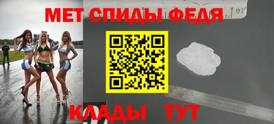 ПСИЛОЦИБИНОВЫЕ ГРИБЫ Бугуруслан