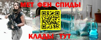 прущие крисы Бузулук