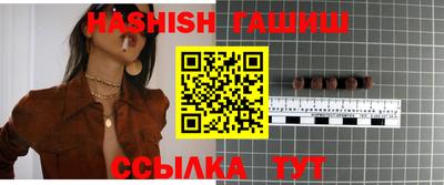 прущие крисы Будённовск