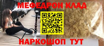 прущие крисы Бузулук