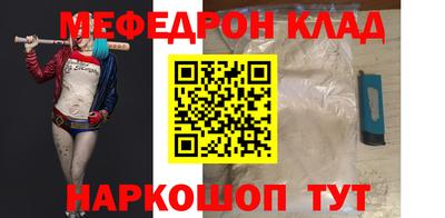 прущие крисы Будённовск