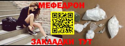 ПСИЛОЦИБИНОВЫЕ ГРИБЫ Бугуруслан