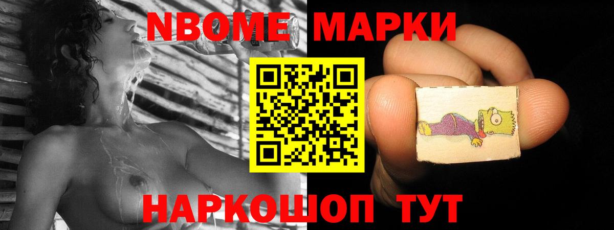Туймазы  ЛСД экстази  Вход с VPN  LSD-25 экстази кислота 